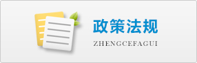 東莞市創(chuàng)通寶通信科技有限公司